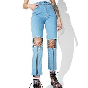 Ripped jeans with unique zipper feature